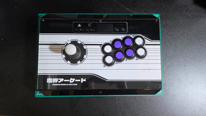 Korean Panel Modded Panthera