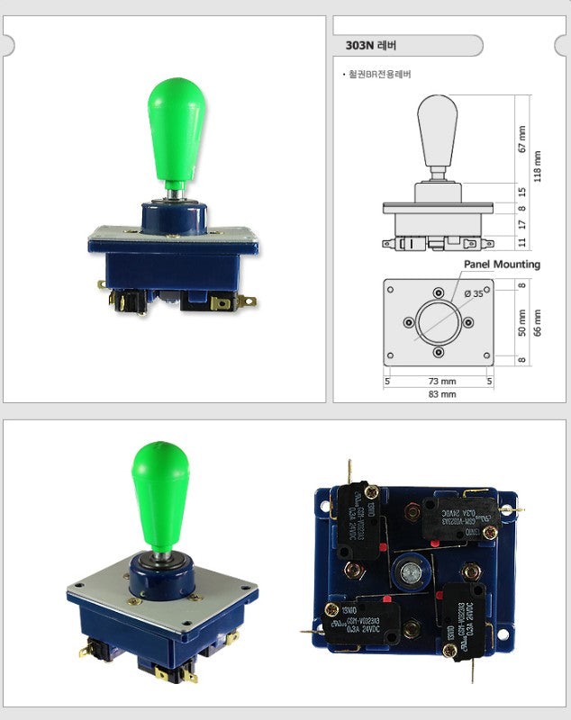Samducksa (Crown) 303N Lever